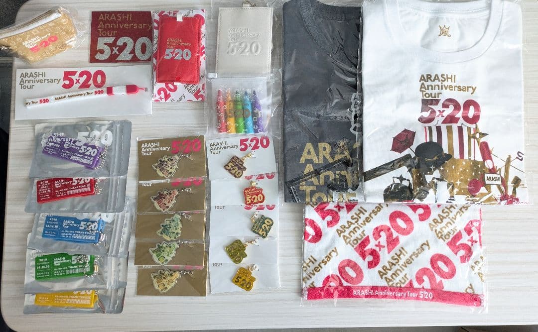 ARASHI Anniversary Tour 5×20 グッズセット - メルカリ
