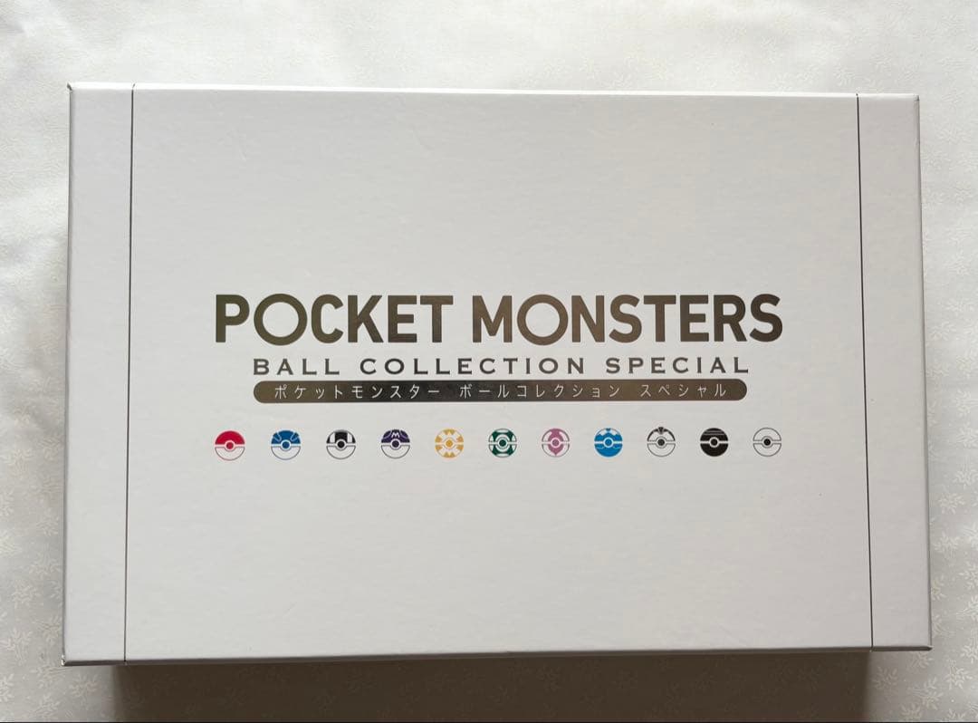 【ポケモン】ポケットモンスター　ボールコレクション　スペシャル