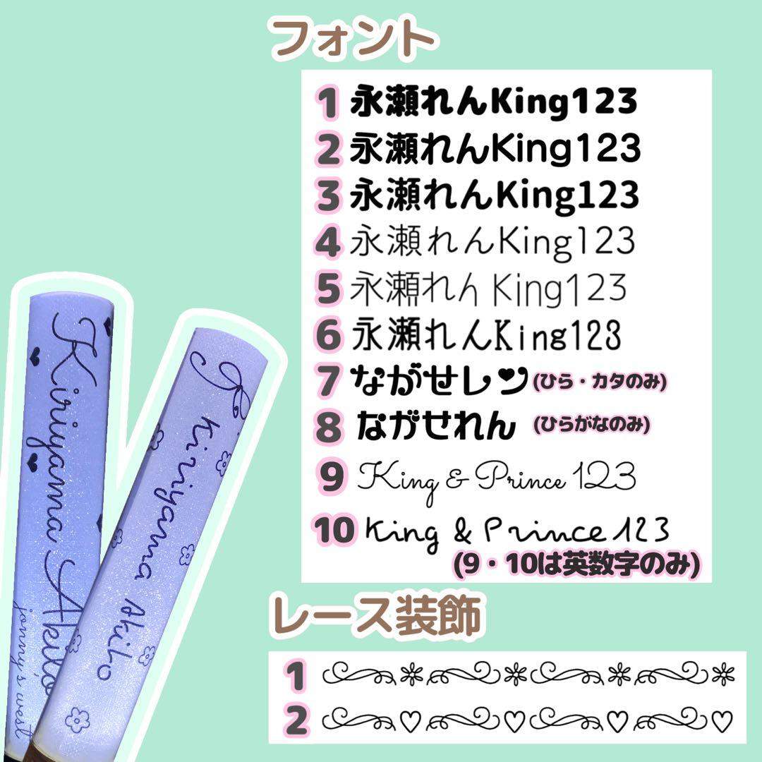 シンプルキンブレシート オーダー受付中♡ - メルカリ