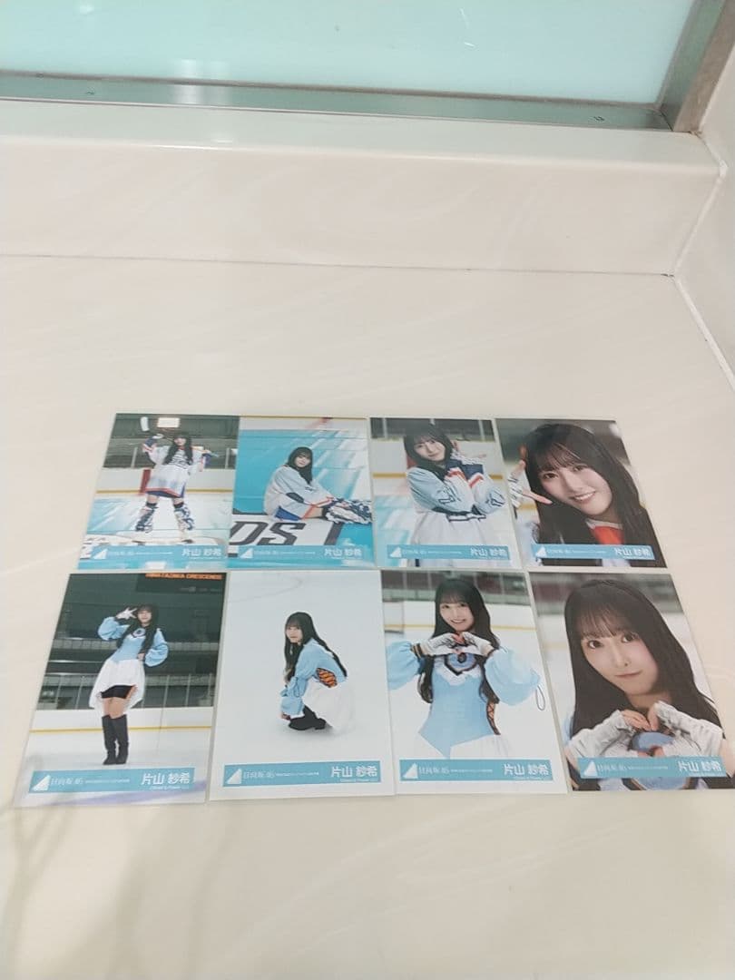 日向坂46 片山紗希 生写真好きになるクレッシェンドMV8種コンプ