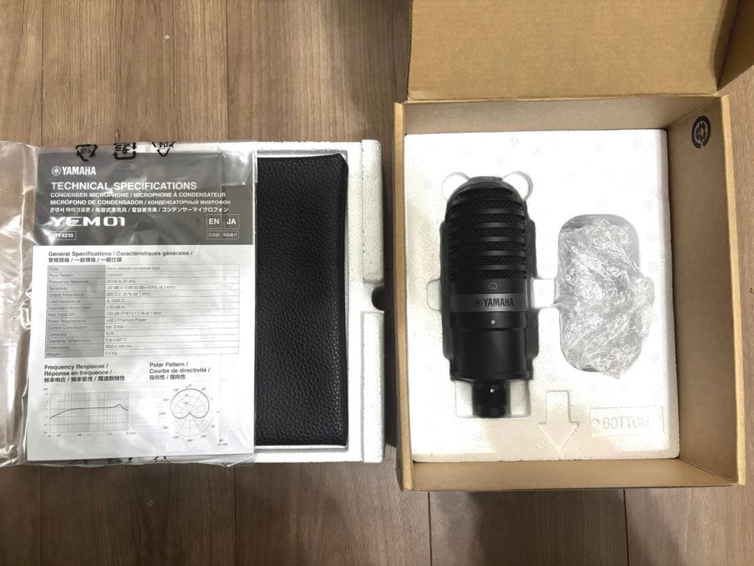 【美品】YAMAHA YCM01B ブラック コンデンサーマイク 元箱完備 Amazon.co.jp: ヤマハ YAMAHA コンデンサーマイクロフォン 配信用