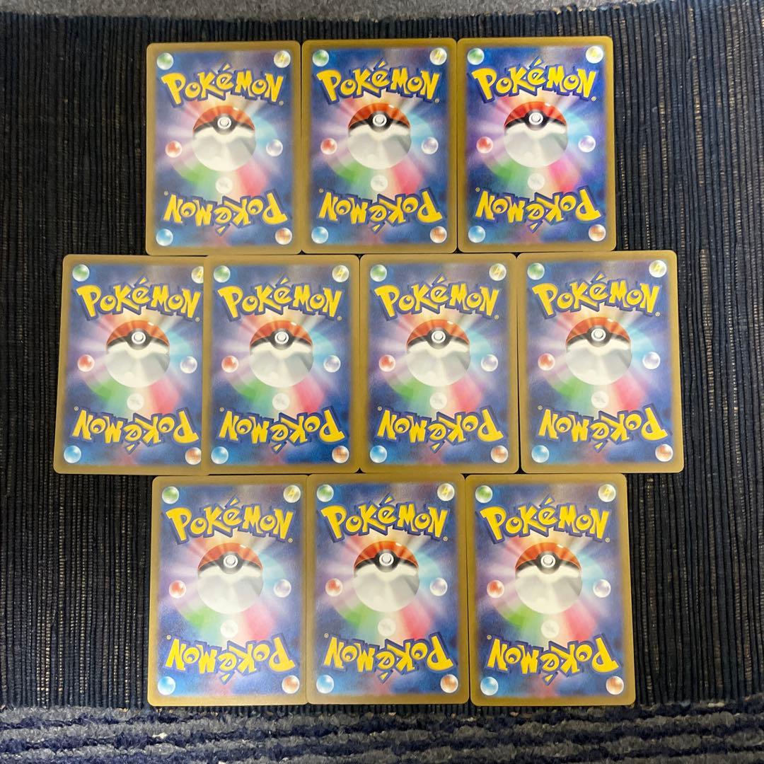 ポケモンカード 151 ゲンガー進化ライン まとめ売り - メルカリ