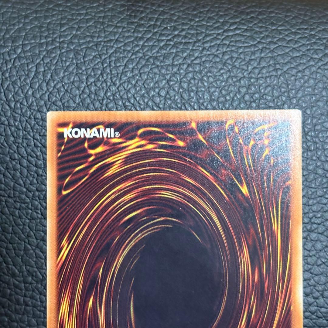 ブラック・マジシャン・ガール 20th シークレット