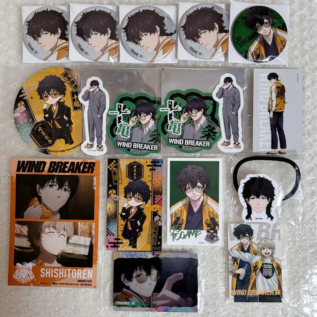 まとめ売り】ウィンブレ 十亀セット【未開封】 - メルカリ