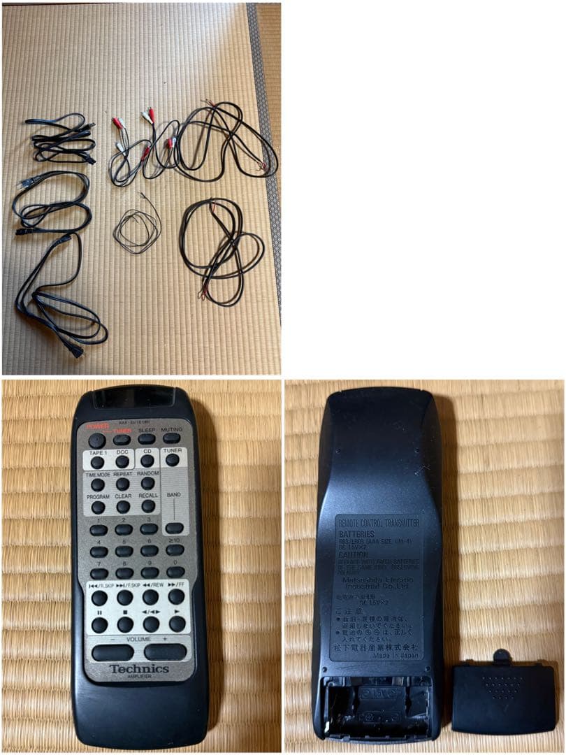 O-2116】Technics ミニコンポ SU-A70 SB-M300 - メルカリ