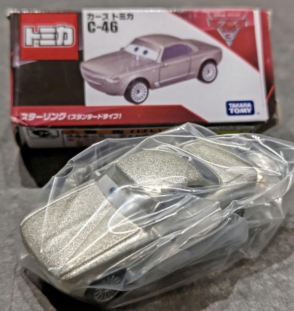 絶版 カーズトミカ 8台セット ドックハドソンなど - メルカリ