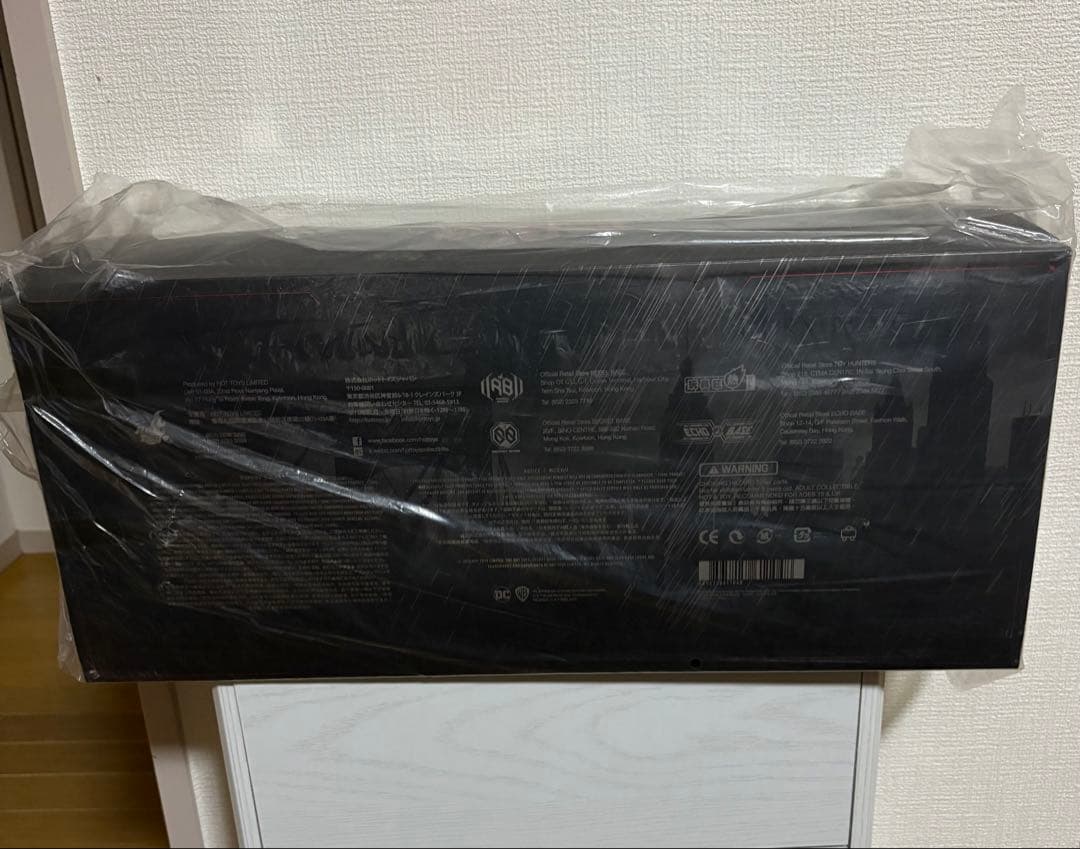 ホットトイズ ムービーマスターピース 1/6 バットマン ＆ バットサイクル