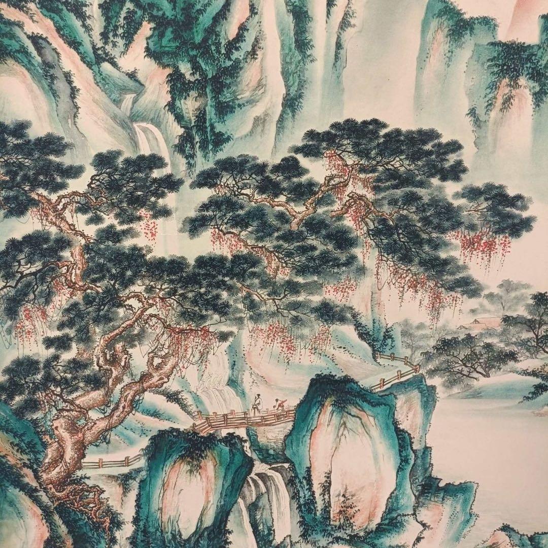 掛け軸 中堂 陳少梅 山路松声 山水画 中国書画 彩色山水 証書付 防偽