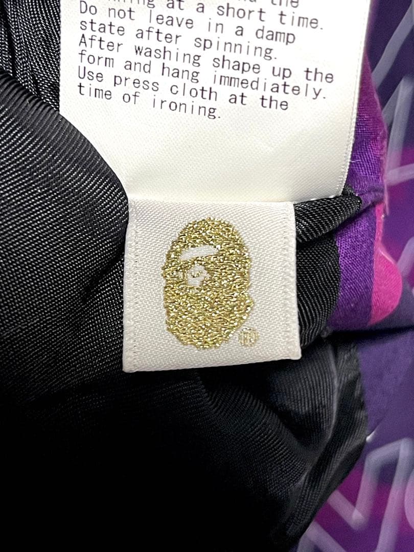 APE TEXT COLOR CAMO チャイナジャケット エイプカモ BAPE - メルカリ