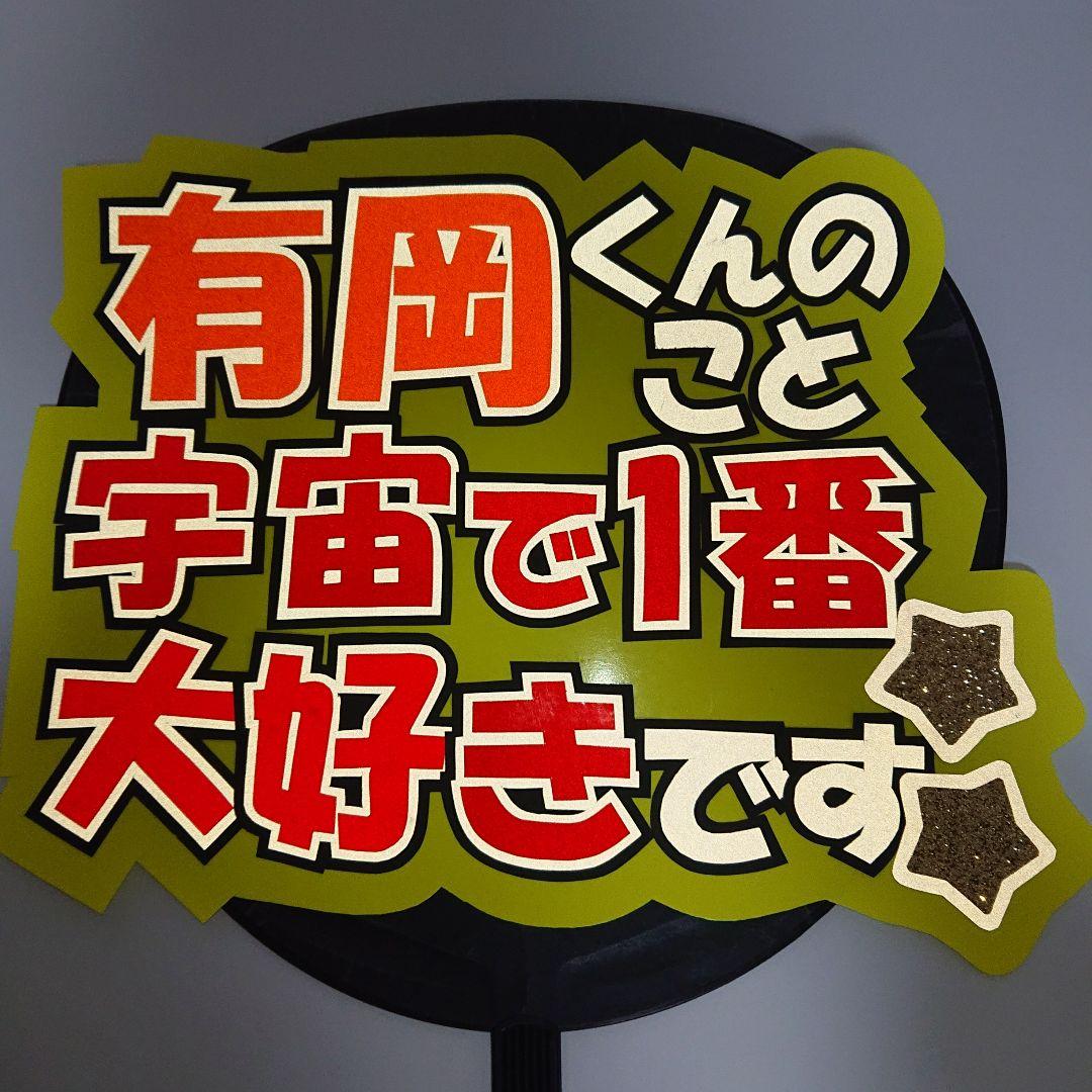 M.Eさま確認ページ♡