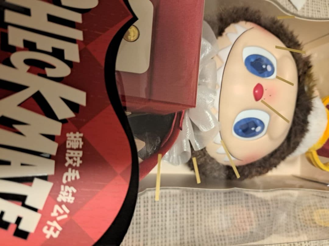 THE MONSTERS Let's Checkmate シリーズ ラブブ