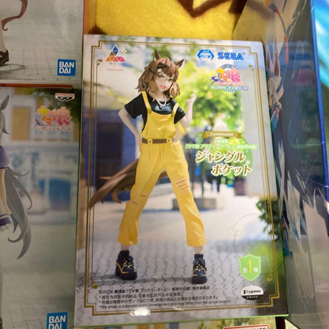 ウマ娘 フィギュア まとめ売り - メルカリ