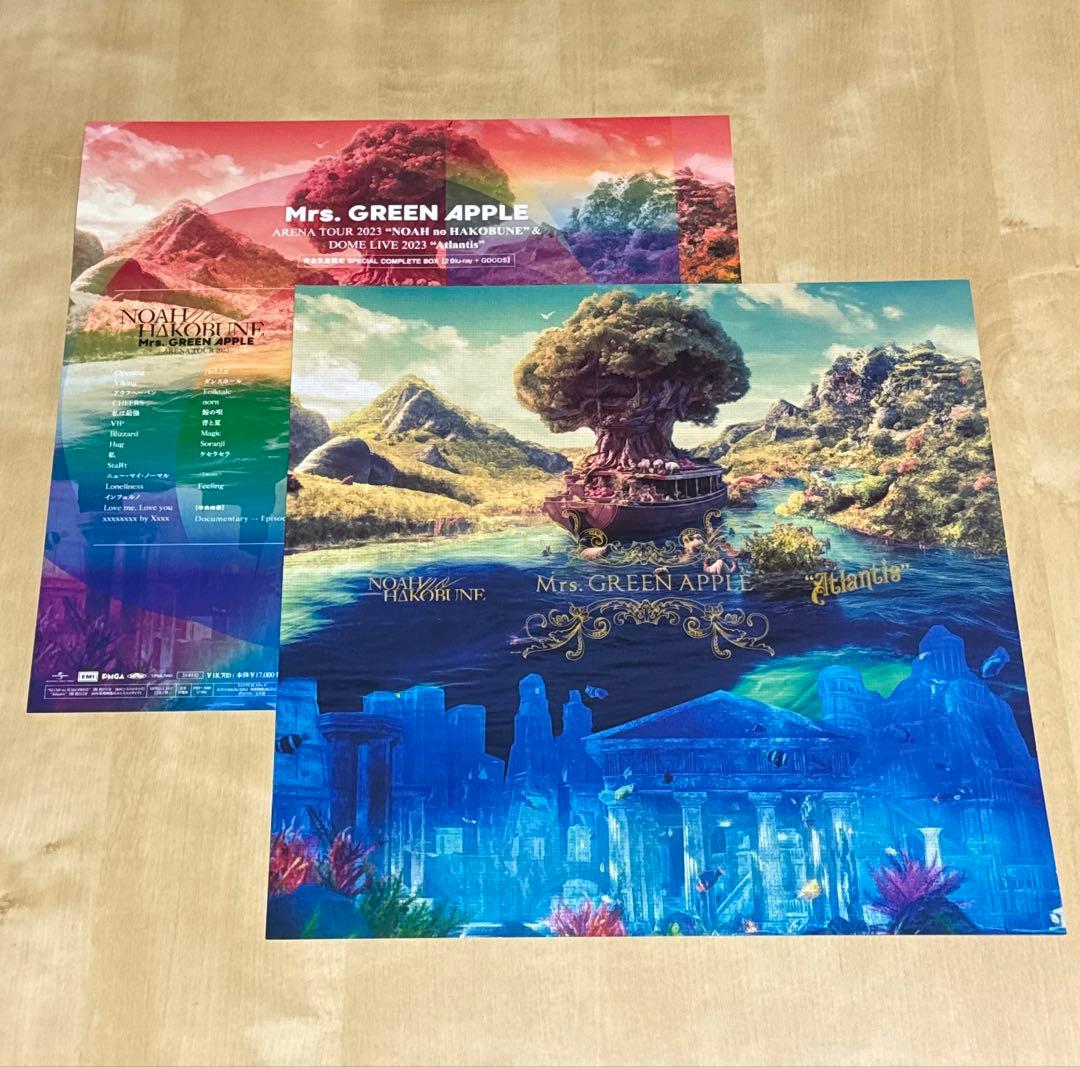 ミセス ノア アトランティス ブルーレイ コンプリートボックス FC限定特典付き