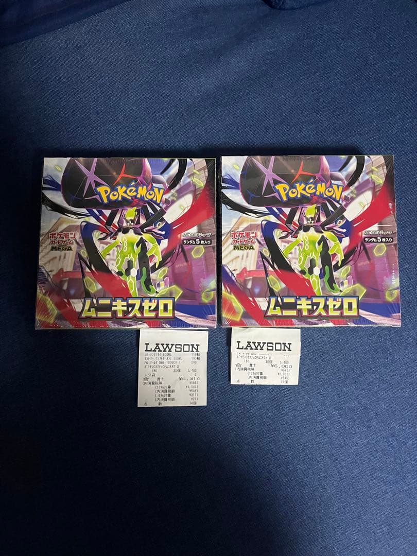 ムニキスゼロ 新品未開封BOXシュリンク付き　MEGA拡張パック ムニキスゼロ シュリンク付き 未開封 BOX ポケカ MEGA ポケモンカード