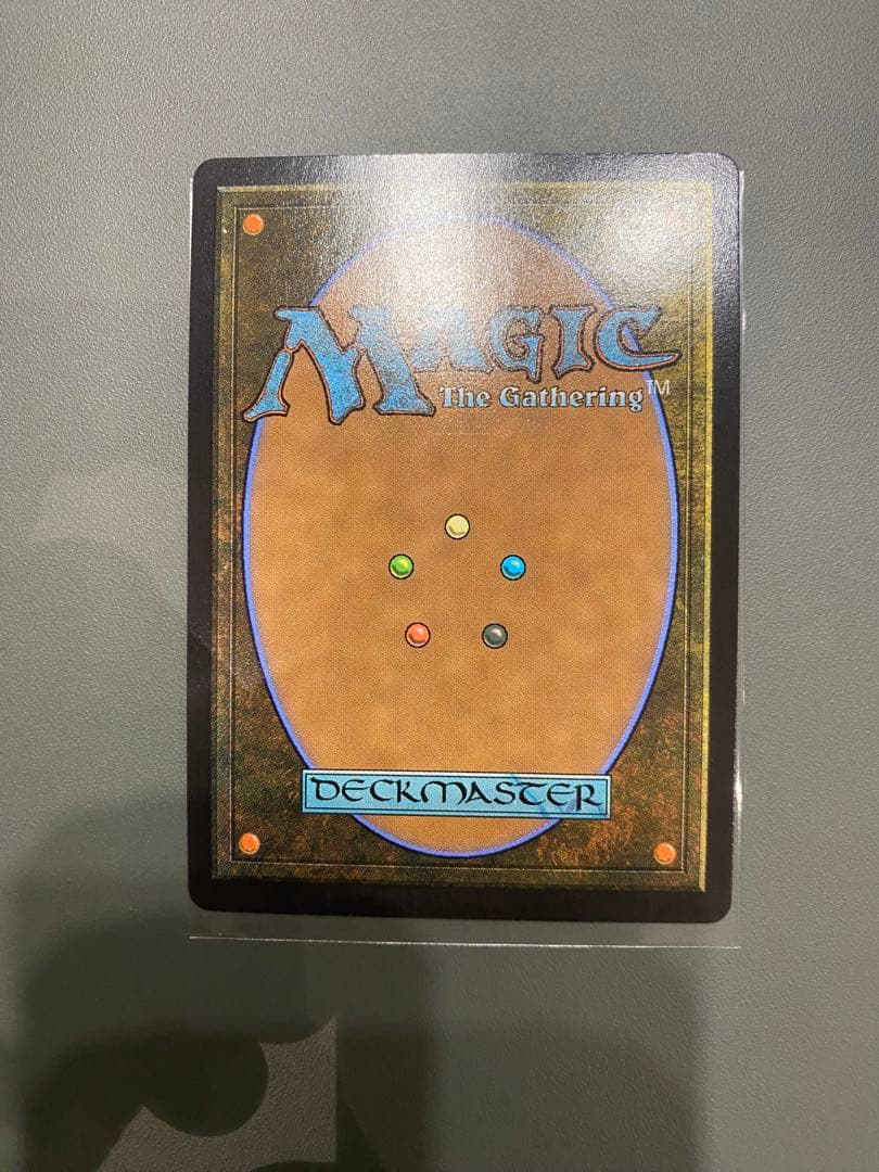 沸騰する小湖/Scalding Tarn 日本語 ドラゴンスケイル・Foil