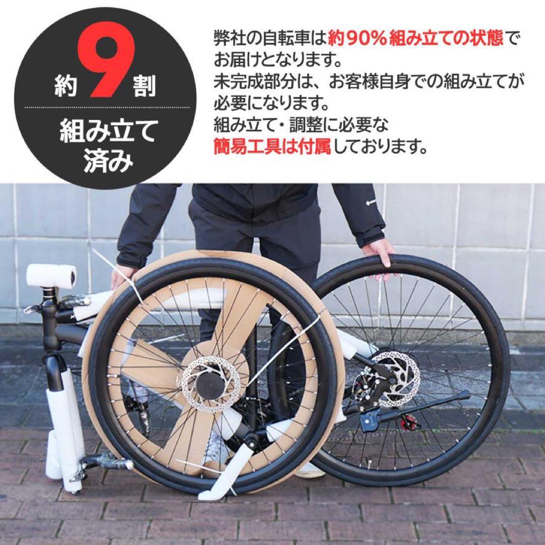 新品】ロードバイク ターコイズ シマノ製 21段変速 自転車 - メルカリ
