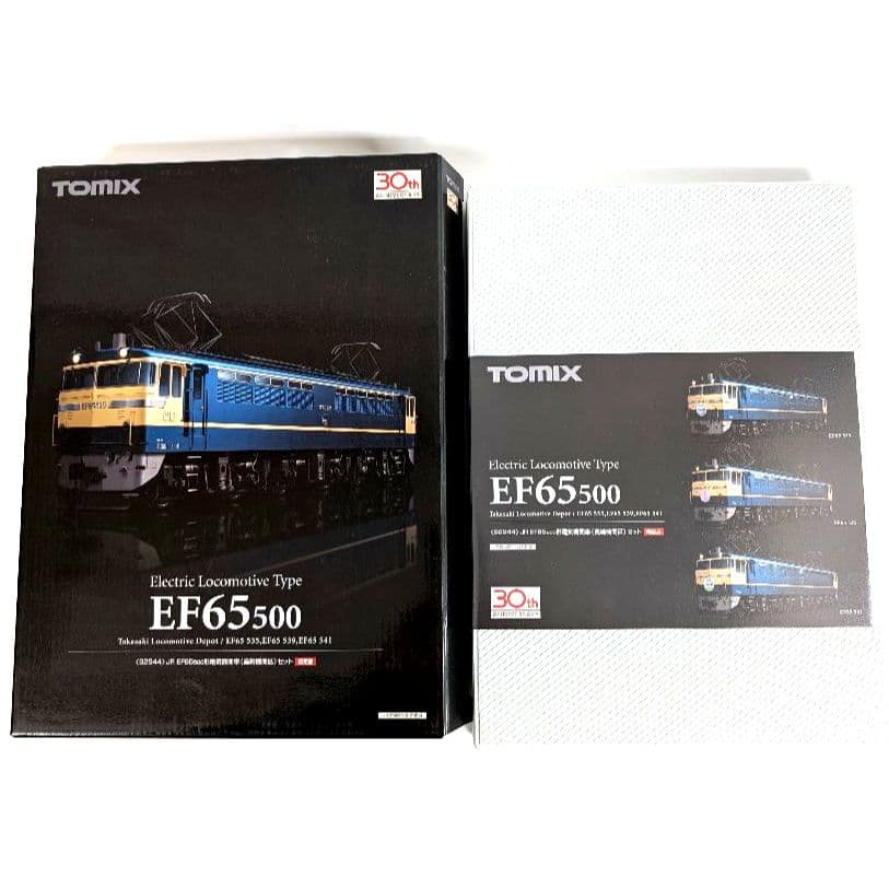 TOMIX　JR　EF65 500形　電気機関車(高崎機関区)3両セット　限定品