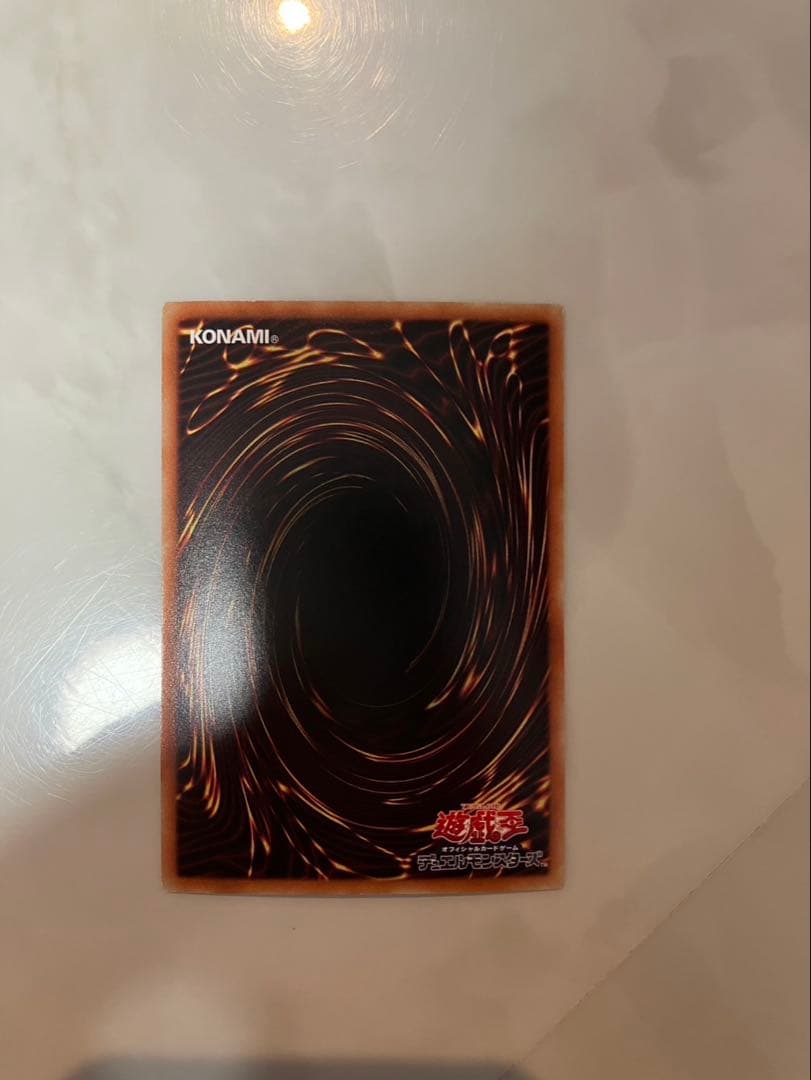 遊戯王　青眼の白龍　真紅眼の黒竜　　ブラマジ　ホロパラ　ホロ　セット