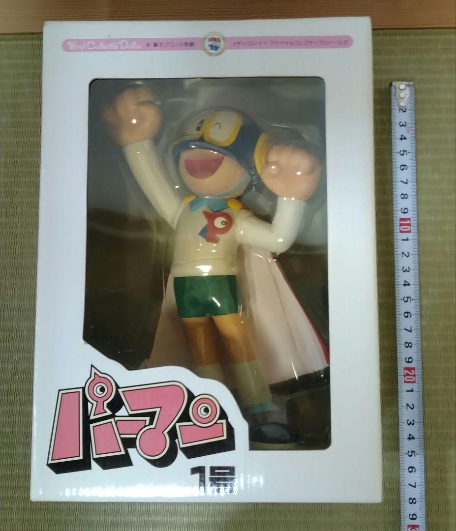パーマン 1号 フィギュア 約20cm メディコム・トイ - メルカリ