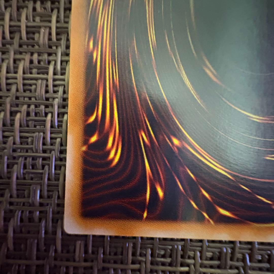 遊戯王　超魔導剣士ブラックパラディン　レリーフ