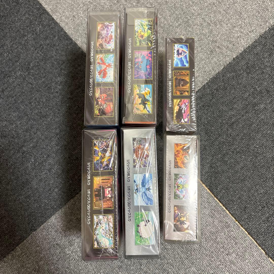 ポケモンカード　まとめ売り　すべて未開封シュリンク付き