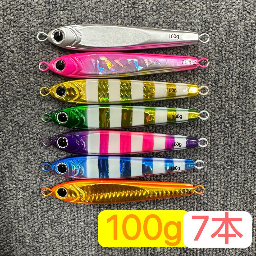ジグ100g 7本 メタルジグ TGベイト風 タチウオ - メルカリ