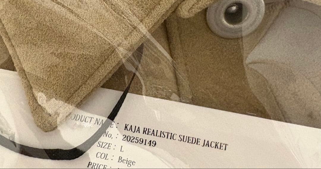 Kaja フェイクスエードジャケット Lサイズ OVY