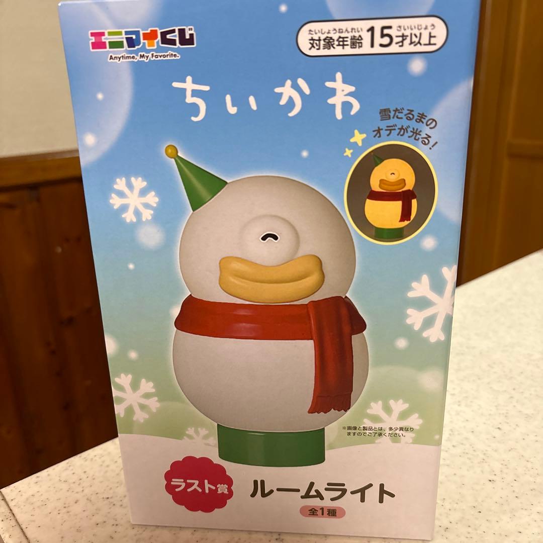 ちいかわ 一番くじ ラストワン - メルカリ