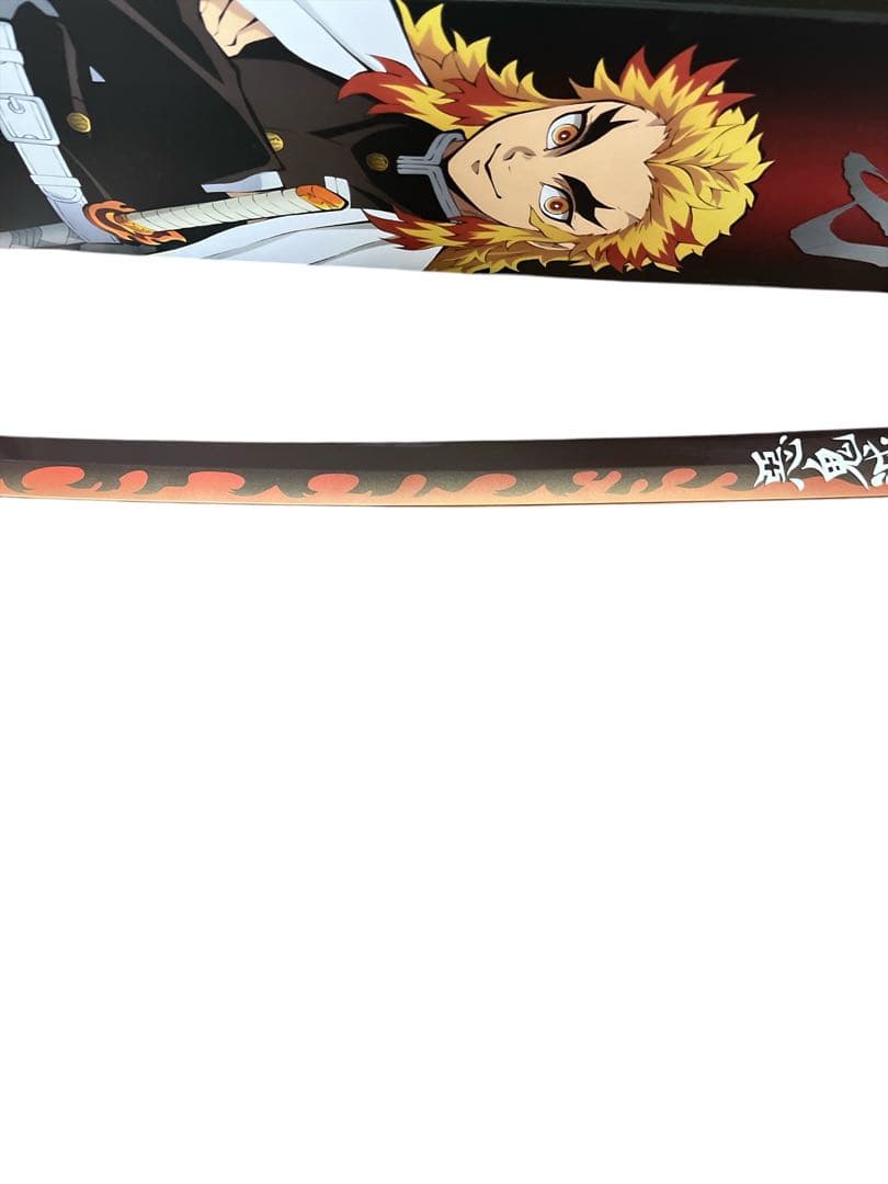 美品　説明書未開封　魂ウェブ　煉獄杏寿郎 日輪刀 PROPICA 動作作動確認済