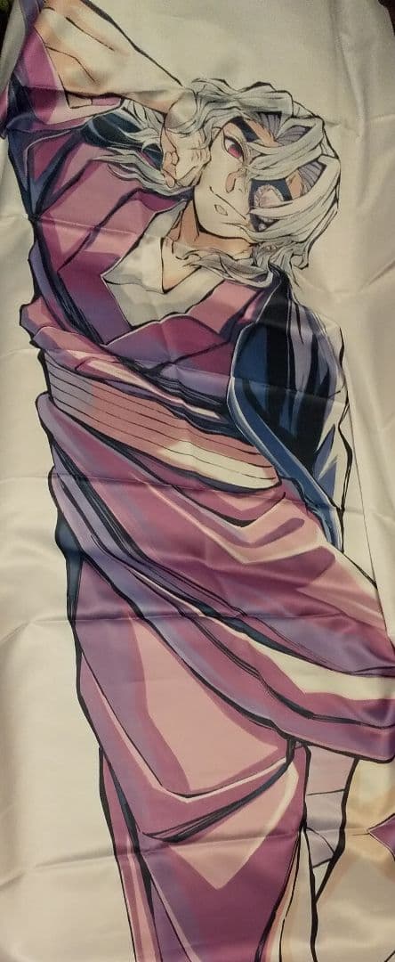 鬼滅の刃 宇髄天元 等身大 寝そべり 布ポスター シーツ カバー - メルカリ