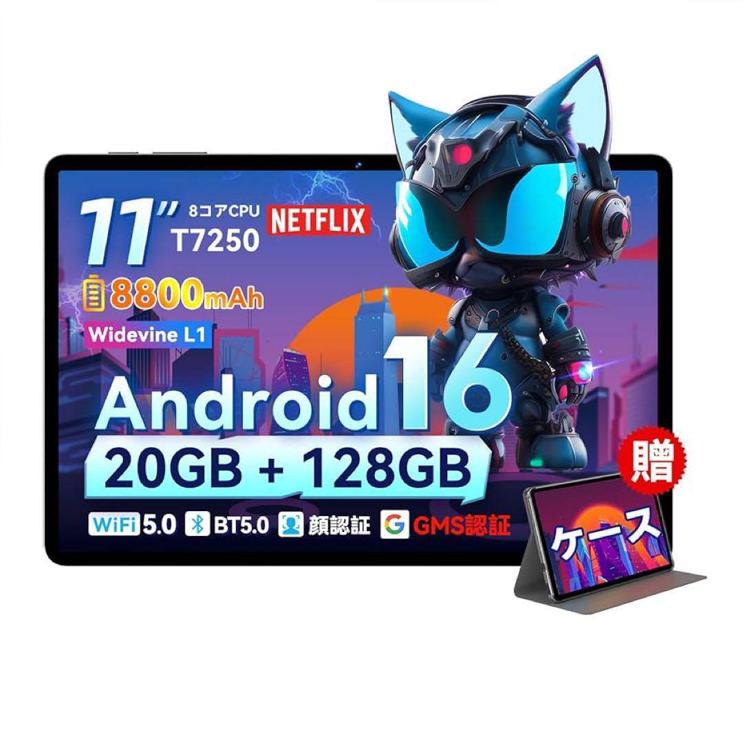 大容量❣ android16 タブレット 11インチ1TB TF拡張 1590 Amazon.co.jp: タブレット 11インチ - Android 15 タブレット 90Hz高