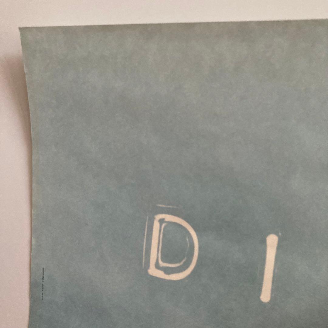 映画 DISTANCE ディスタンス B2ポスター 是枝裕和