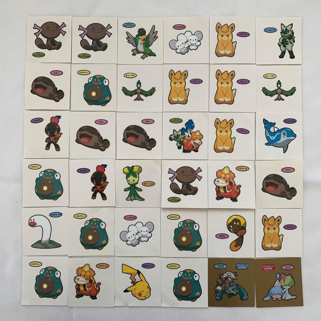 ポケモン デコキャラシール 36枚セット - メルカリ