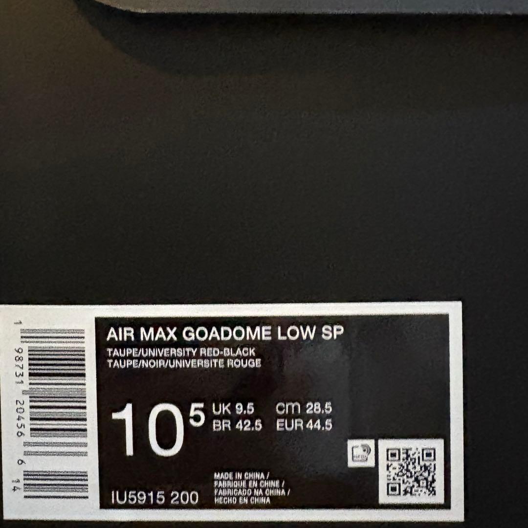 靴 Nike Air Max Goadome Low SP \"Taupe\"