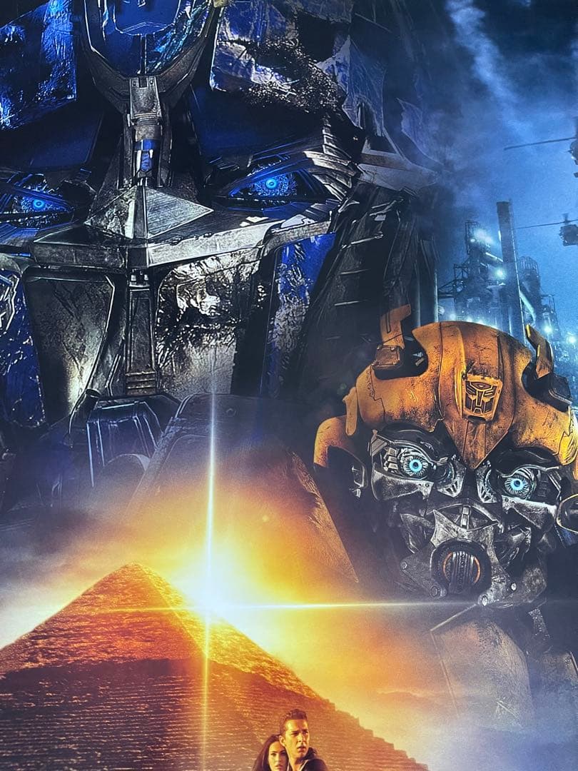 枚数限定*映画館用両面印刷ポスターUS版:トランスフォーマー リベンジ