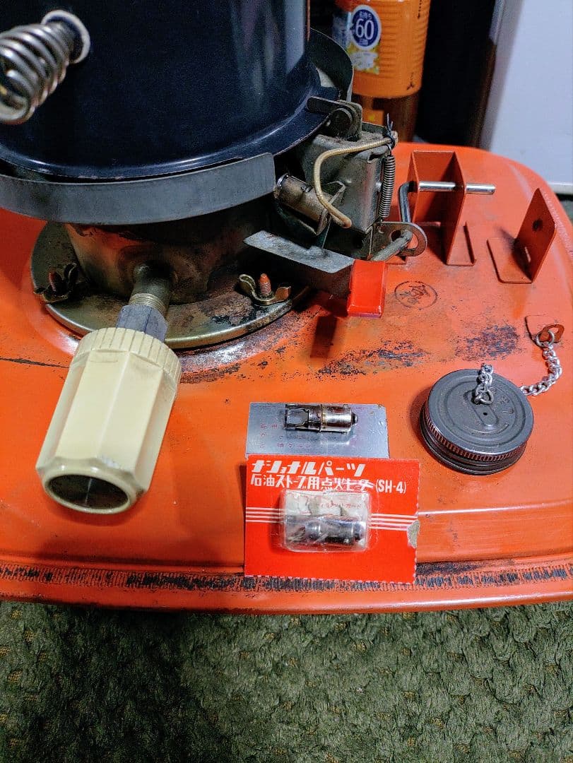 レトロ石油ストーブ 富士電機石油ストーブOSH2104形 小型石油ストーブ