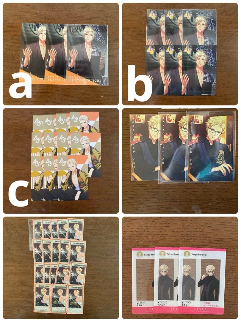 A3! 古市左京 缶バッジ ポスカ アクスタ ころっと アニカフェ もちマス