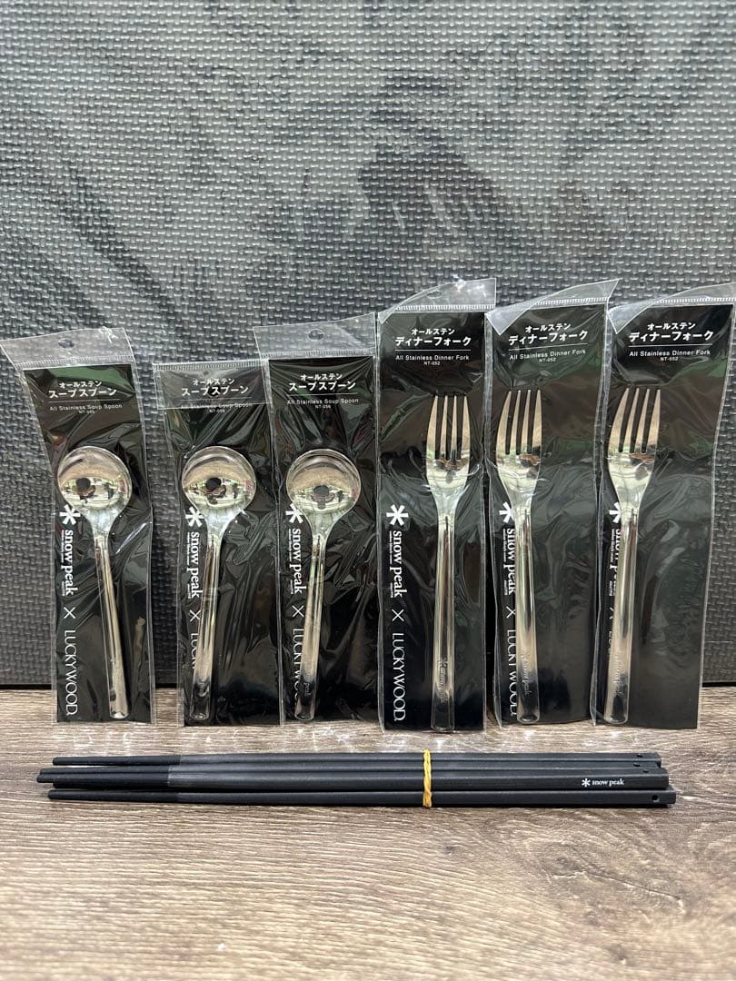 peak ✖︎LUCKYWOOD ステンレスカトラリーセット peak ✖︎LUCKYWOOD ステンレスカトラリーセット peak ✖︎LUCKYWOOD