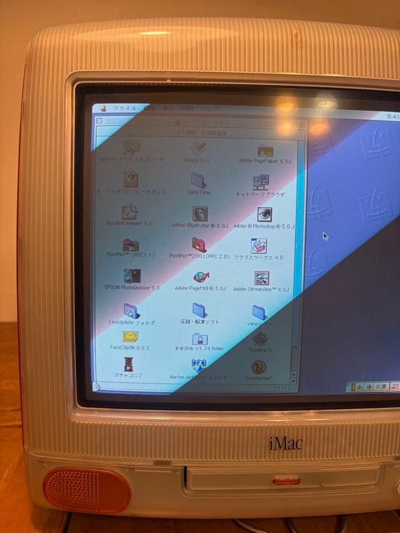 初代 iMac タンジェリン Mac OS 8.6 最終値下げ！ - メルカリ