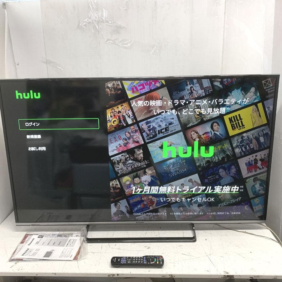 パナソニック TH-55CX700 ビエラ デジタルハイビジョン液晶テレビ 4K