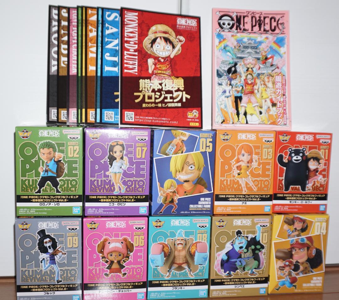 熊本 復興ワンピース ワーコレ 第2弾熊本ワンピース像 全10種