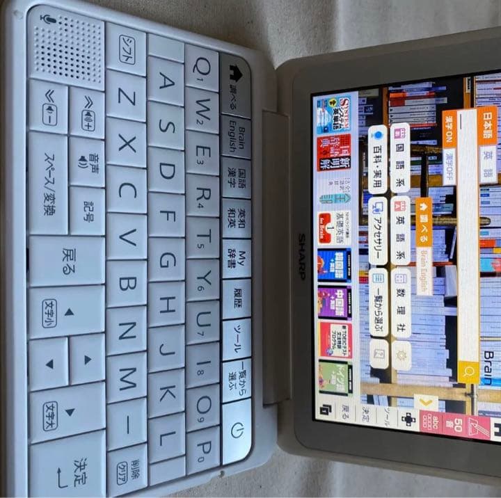 Brain PW-H7800 電子辞書 360度回転画面タッチ