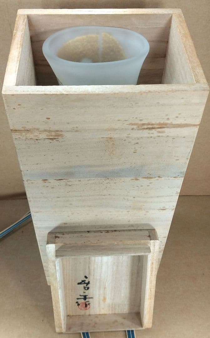 本物保証】藤田喬平 手吹 ヴェニス三彩 共箱 毎日オークション出品現物 35