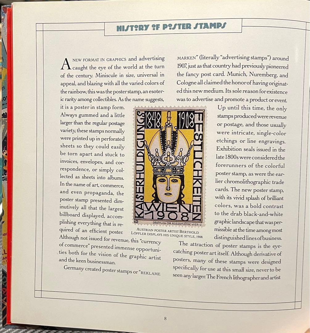 パリ万国博覧会 1900年 アール・ヌーボー ポスタースタンプ レア 切手