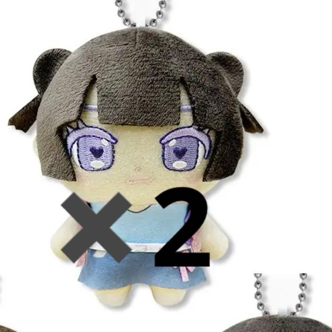 環やね きゅるりんってしてみて きゅるして プライズ モーリー