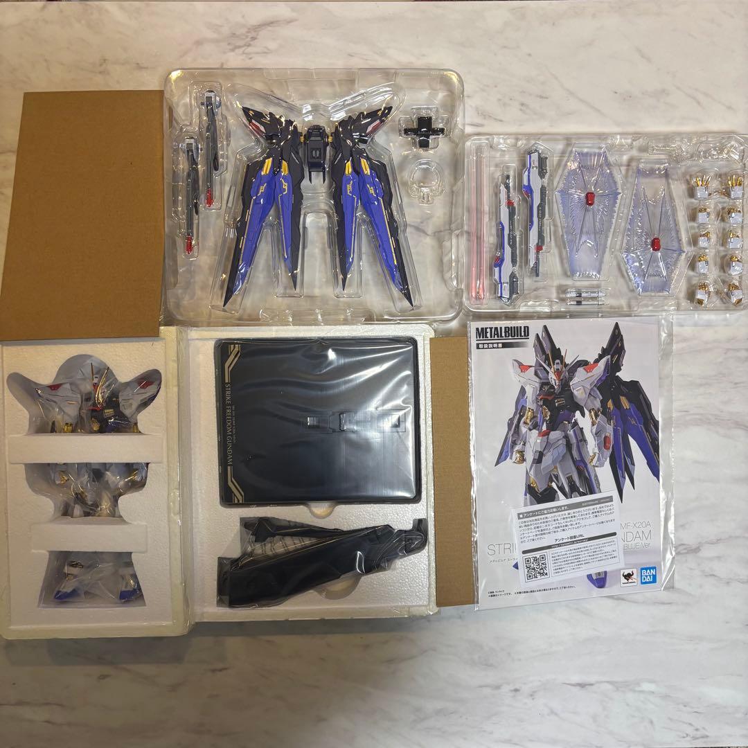 caseinoasis メタルビルドソールブルー