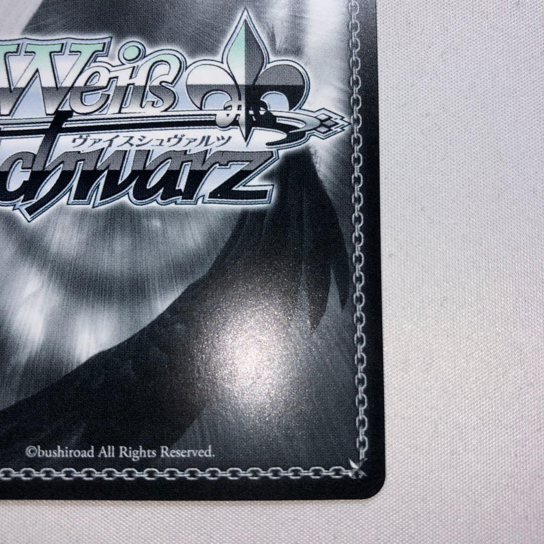 ハッピーミルフィーユ 十王星南 sec サイン 学園アイドルマスター 学