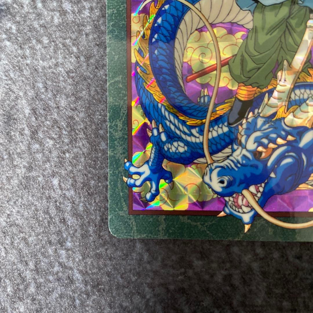 ドラゴンボール ビジュアルアドベンチャー カード　奇想天外な冒険・再び