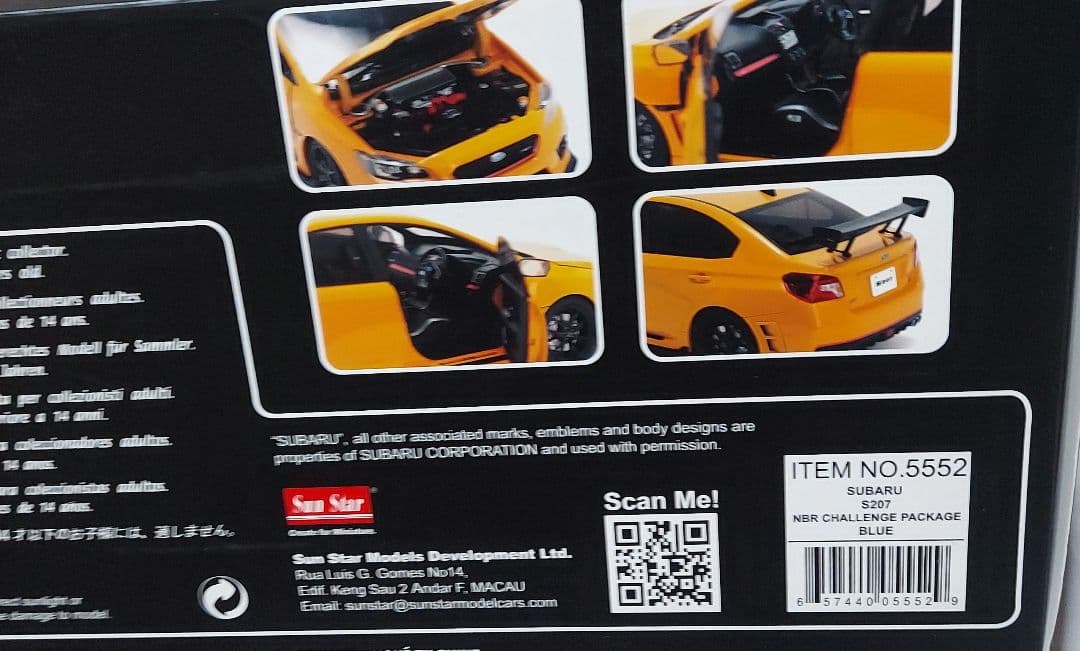 サンスター1/18スバル WRX Sti S207 NBR チャレンジパッケージ - メルカリ