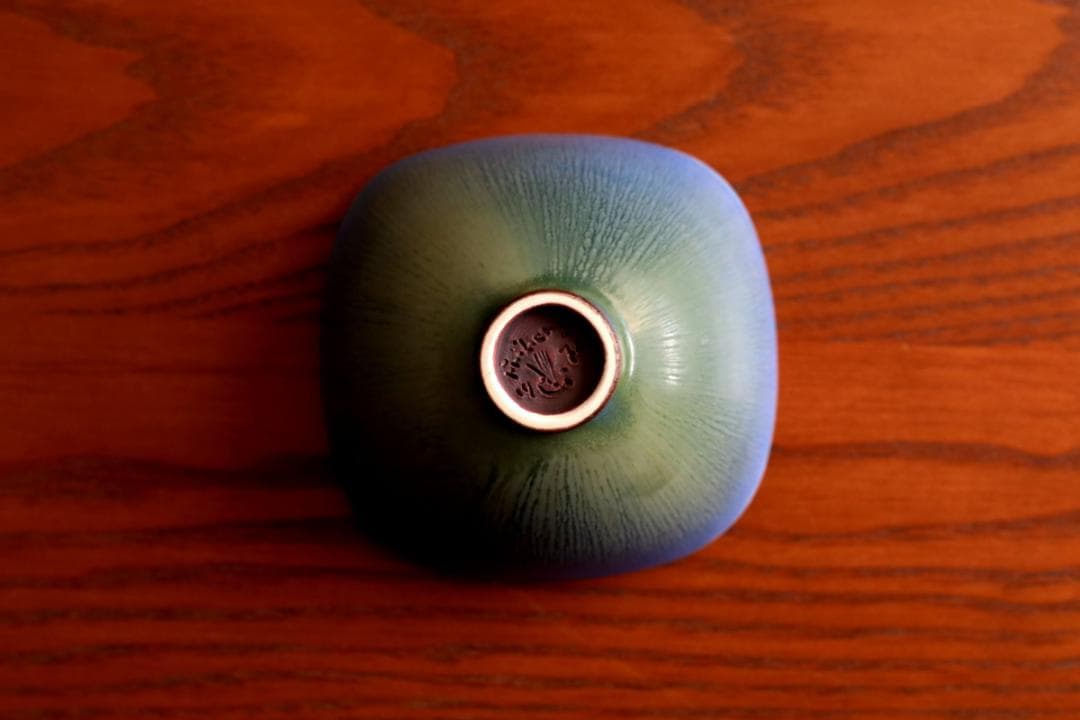 Berndt Friberg ベルントフリーベリ ボウル 50093の通販はau PAY